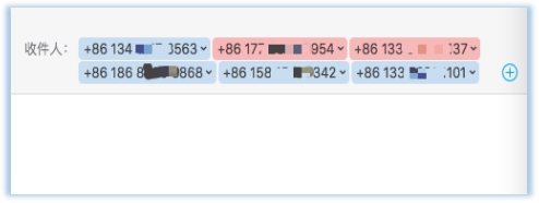 苹果iMessage中国“变形记”：用户无力吐槽、官方束手无策