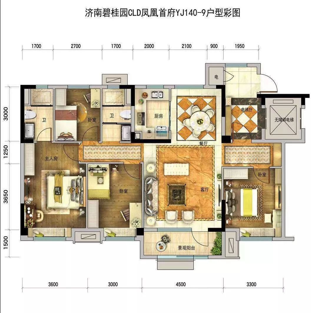 (凤凰首府140平米6f洋房户型图 周边情况 通过航拍图可以看到,除了