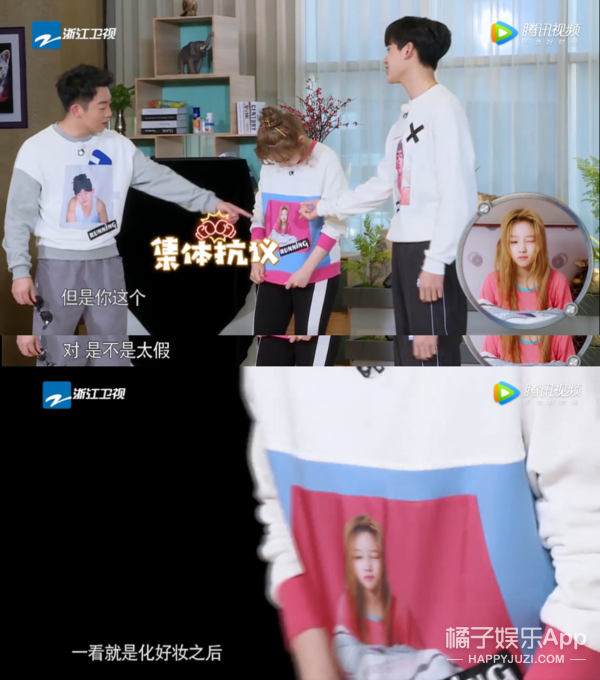 她发这张素颜照经过公司同意没？