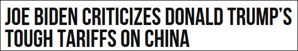 拜登批特朗普对华加关税:唯一付出代价的是美国人民