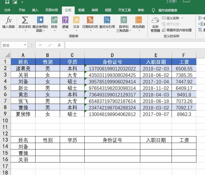 cc3726838d01475299c0e01a056dbd20.gif cc3726838d01475299c0e01a056dbd20.gif