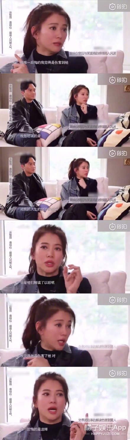 阿Sa自曝冻卵 大S新造型神似郭采洁