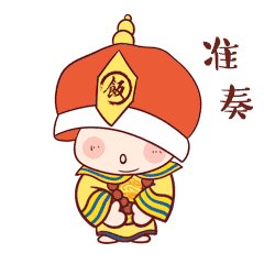 加盐时小手一抖,菜咸了怎么办?