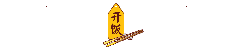 ◑ 这款万能菌菇酱,能拌面、能拌饭,水里加两勺立刻出高汤!不学可就亏惨喽~