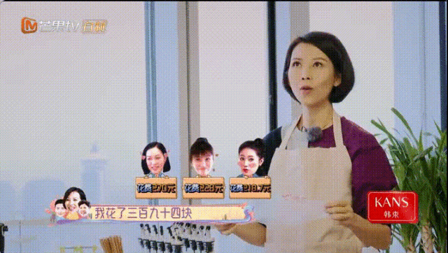 以前的恩爱和体贴都是装的？