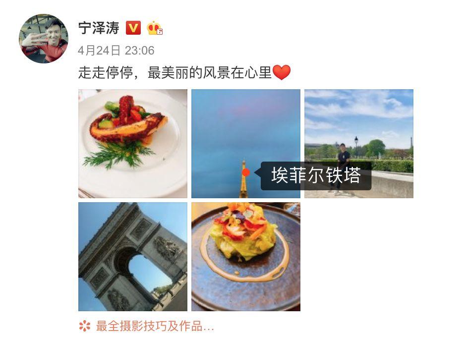 文章配图