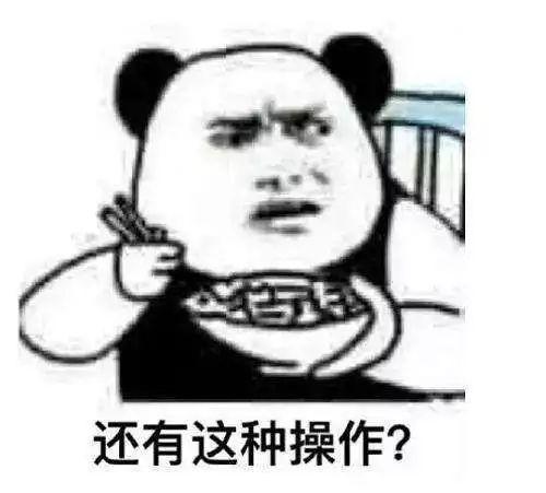 男子花百万整形成“肌肉男”，胸肌宽厚、腹肌明显，我不想练了.