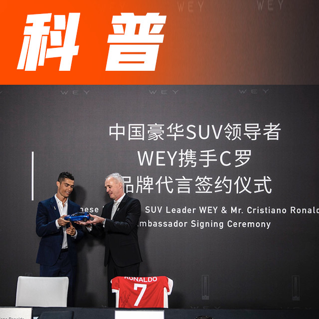 这几款汽车都有爆款潜质，明星争相为它代言，有你的车吗？