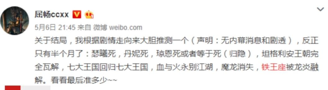 360截图20190519212106477.jpg