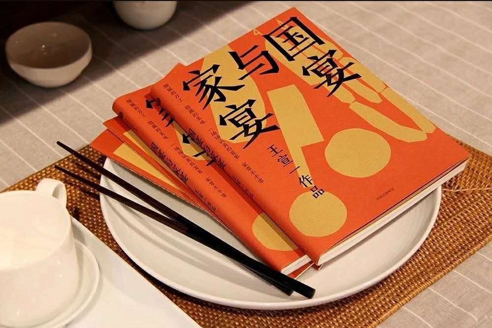 一席自台北回归的海派家宴,藏着失落大半个世纪的杭州味道,和一个跨越四十年的动人故事