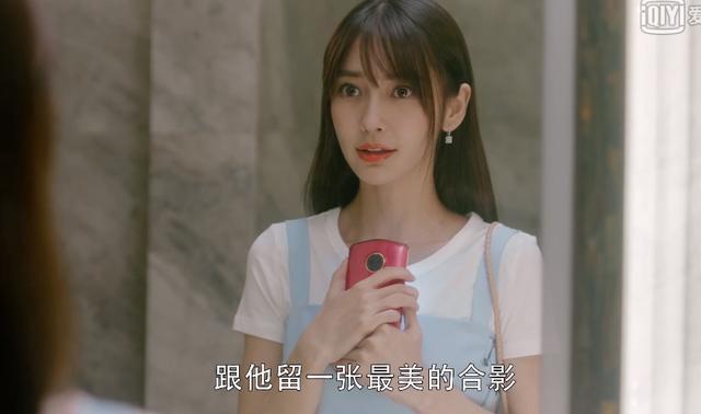 baby新戏再现瞪眼式演技，还惊现穿帮镜头