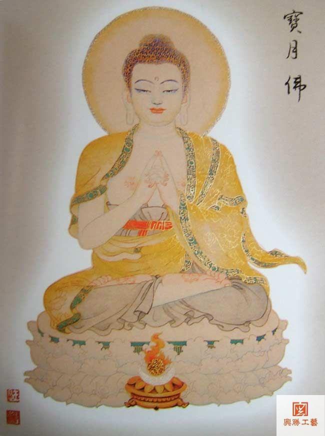 宝月佛.jpg