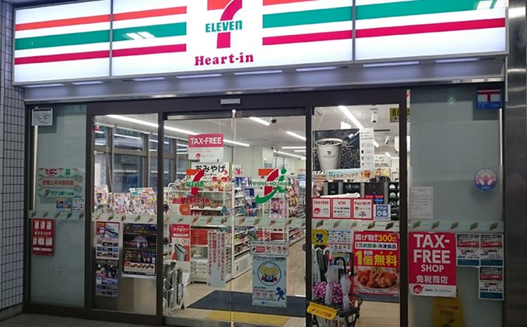 7-11便利店公司将实行购买临近过期商品给予购物积分制度__凤凰网