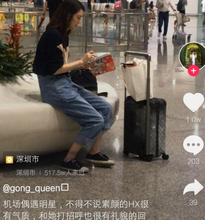 图片 3.png