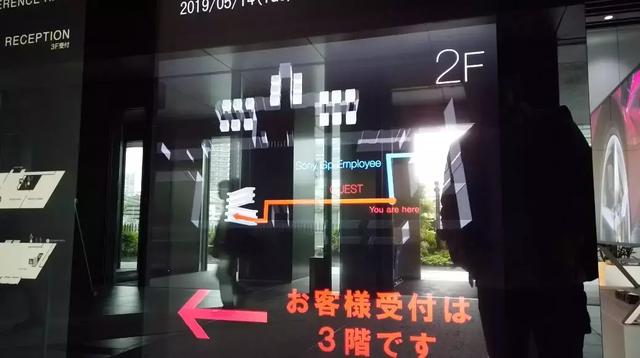 去了趟索尼总部，我才知道什么叫电视！