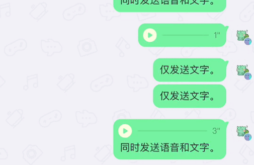 头条推出飞聊再战微信，我在上面加到了刘强东的好友……