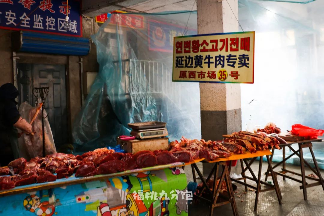 延边到底是个什么神仙城市？看完这份必吃清单，感觉去了个假东北……