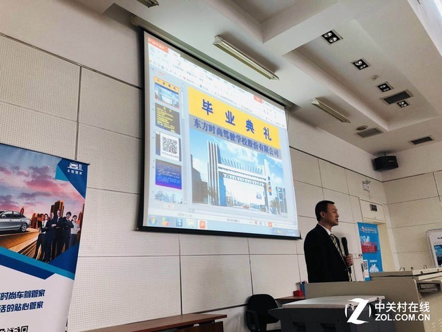 为解答摩托车驾照所有疑问 编辑亲自去考