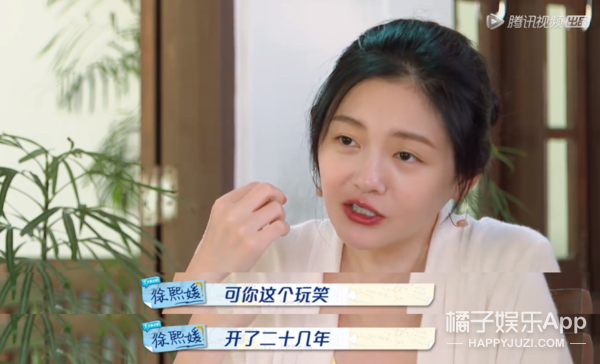她都说自己没戏可拍？其他女演员还有活路吗…