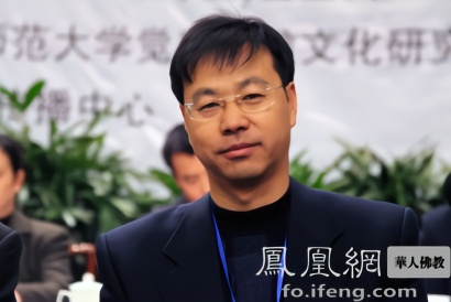 中国人民大学佛教与宗教学理论研究所温金玉教授（图片来源：凤凰网佛教）