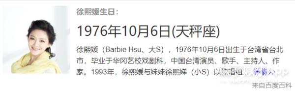 她都说自己没戏可拍？其他女演员还有活路吗…