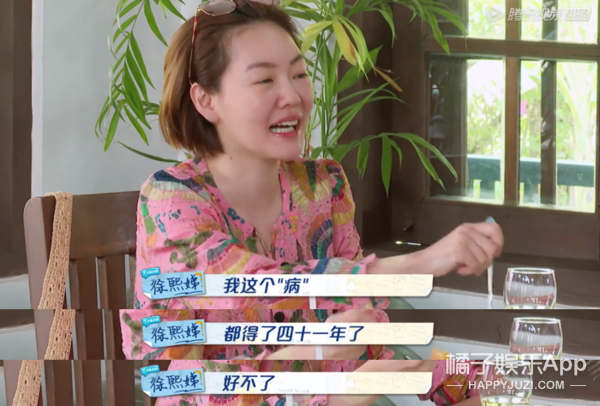 她都说自己没戏可拍？其他女演员还有活路吗…