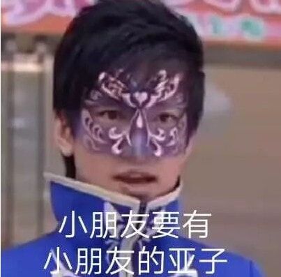 QQ图片20190527181718