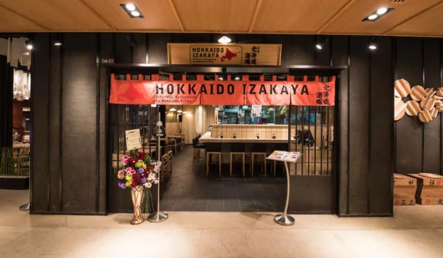 位于tanjong pagar的hokkaido izakaya