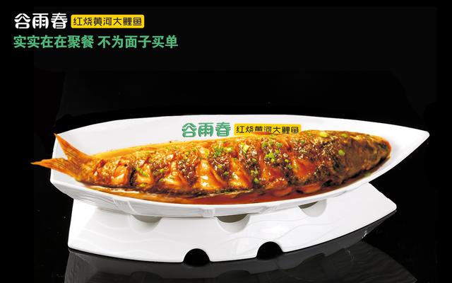 谷雨春、天堂鸟成功转型背后的秘密是什么?