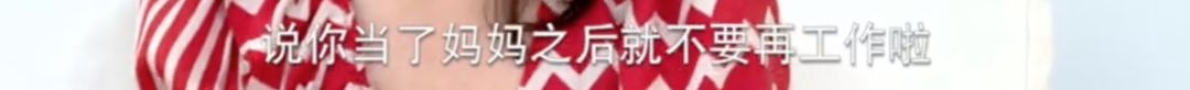 这个低调了12年的宝藏女孩，终于藏不住了.....
