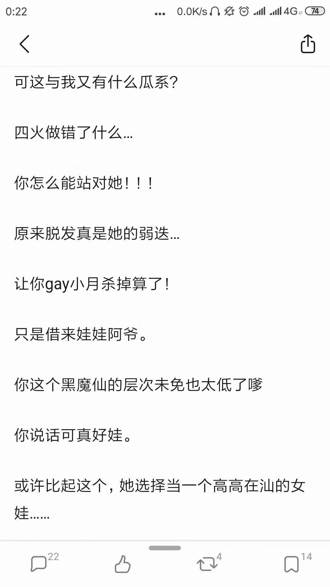 QQ图片20190527181755