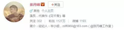 老公外遇还疯狂秀恩爱？为什么出轨的男人总是被原谅