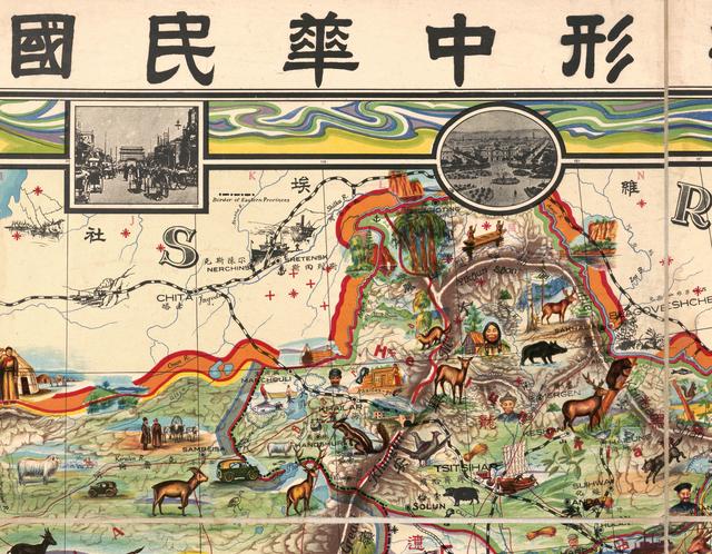 1931年的中国地图,地方特征被画成漫画,一目了然