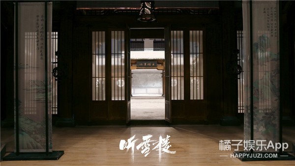 《听雪楼》曝绝美古风幕后特辑 热血诠释武侠魅力