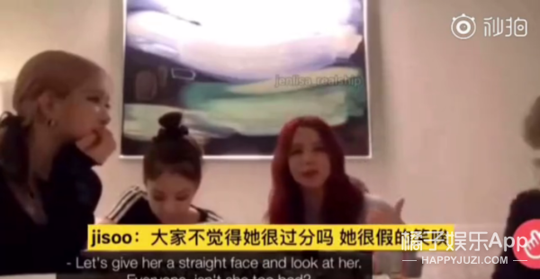 她是在开玩笑还是欺负人啊？