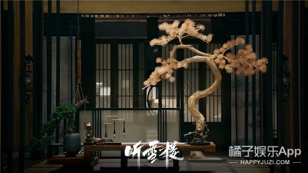 《听雪楼》曝绝美古风幕后特辑 热血诠释武侠魅力