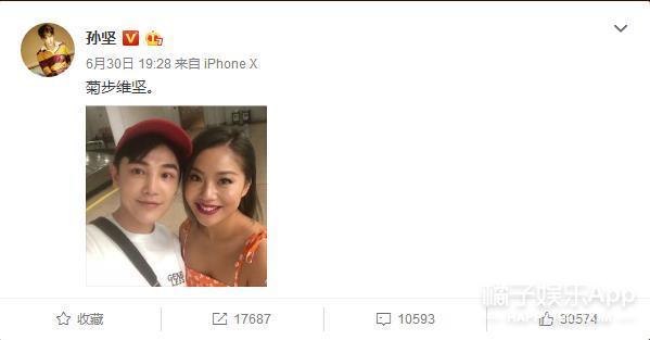 全网唯一一个追星男艺人被骂爱蹭热度了？