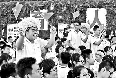 广渠门中学办夏季音乐会“歌唱祖国”上千名师生享音乐盛宴