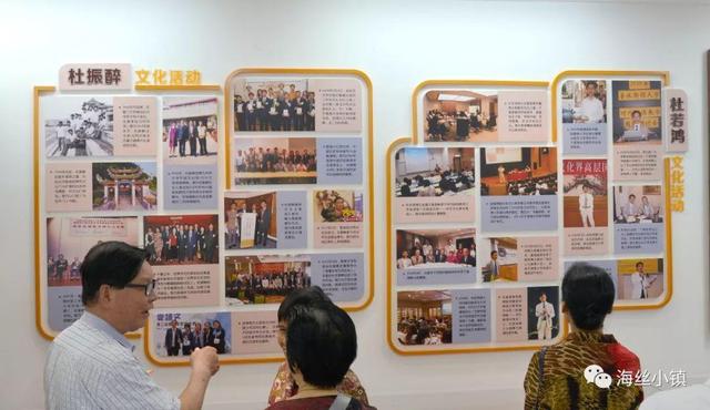 〖快讯〗杜振醉杜若鸿文化舘于泉州市马甲中学正式开舘!