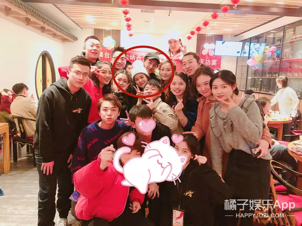 没离，都散了吧...