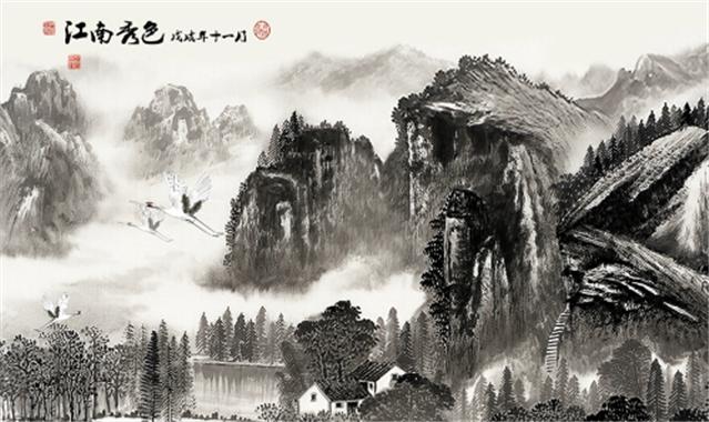 《墨子》经典名言赏析,体悟生活中的聪慧!