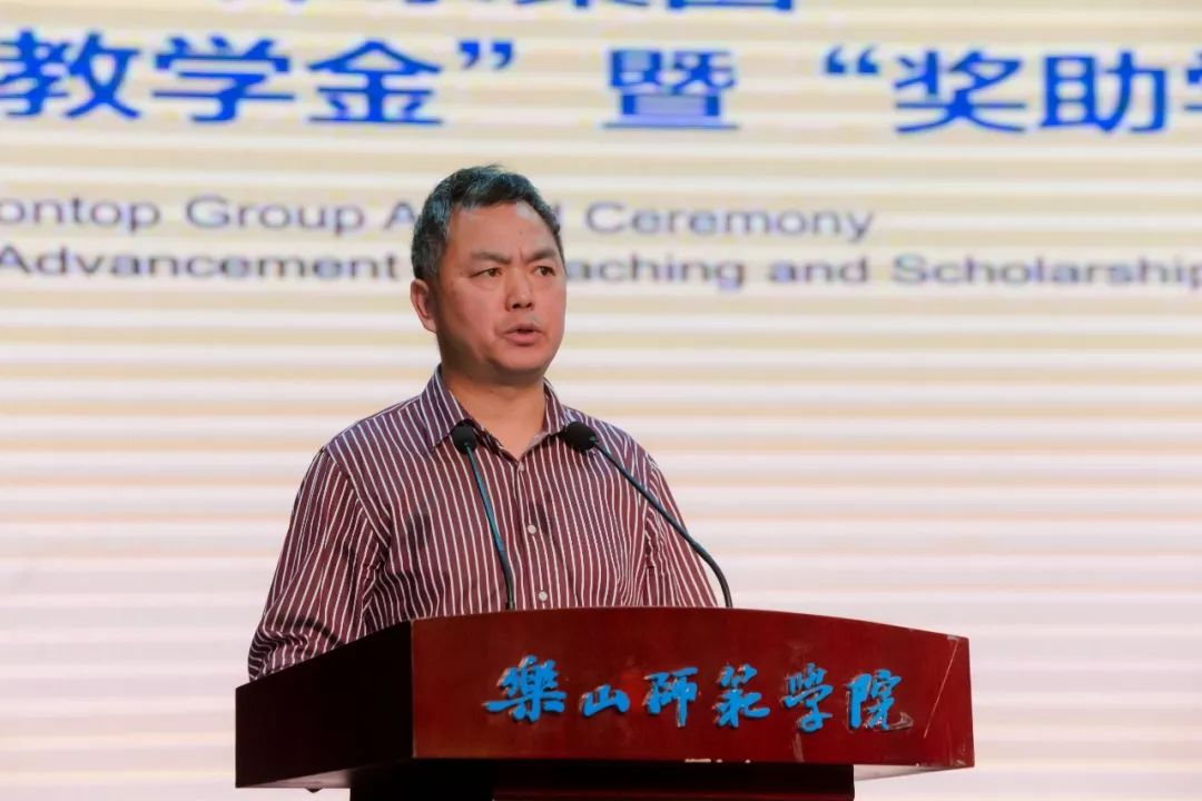 连续六年去往乐山师范学院，邦泰一直坚持在做这件事！