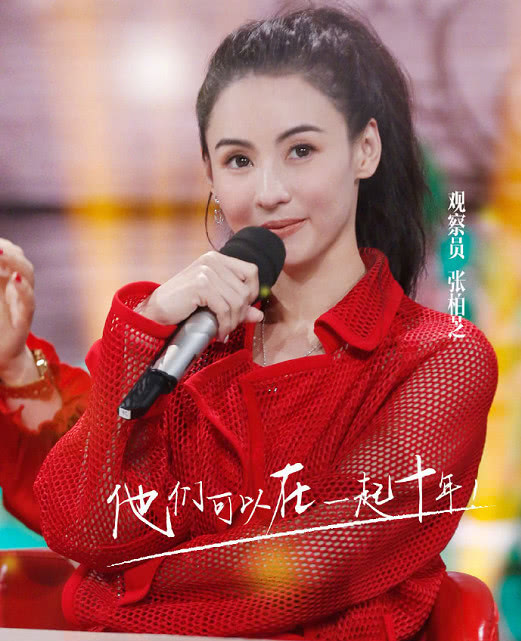 近日张柏芝又又又再次被推上了风口浪尖，这次不是因为感情的问题，也不是因为三胎生父的问题，而是因为张柏芝营造的“好妈妈”崩