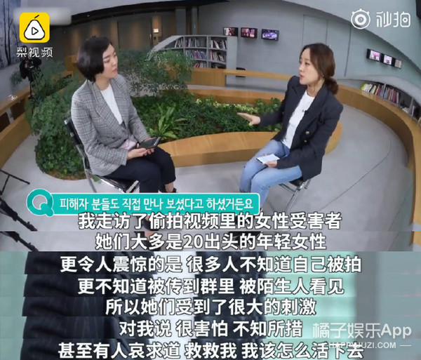 韩国的真实日常比韩剧更玄幻…