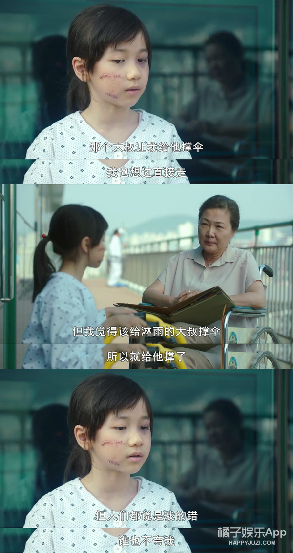 韩国的真实日常比韩剧更玄幻…