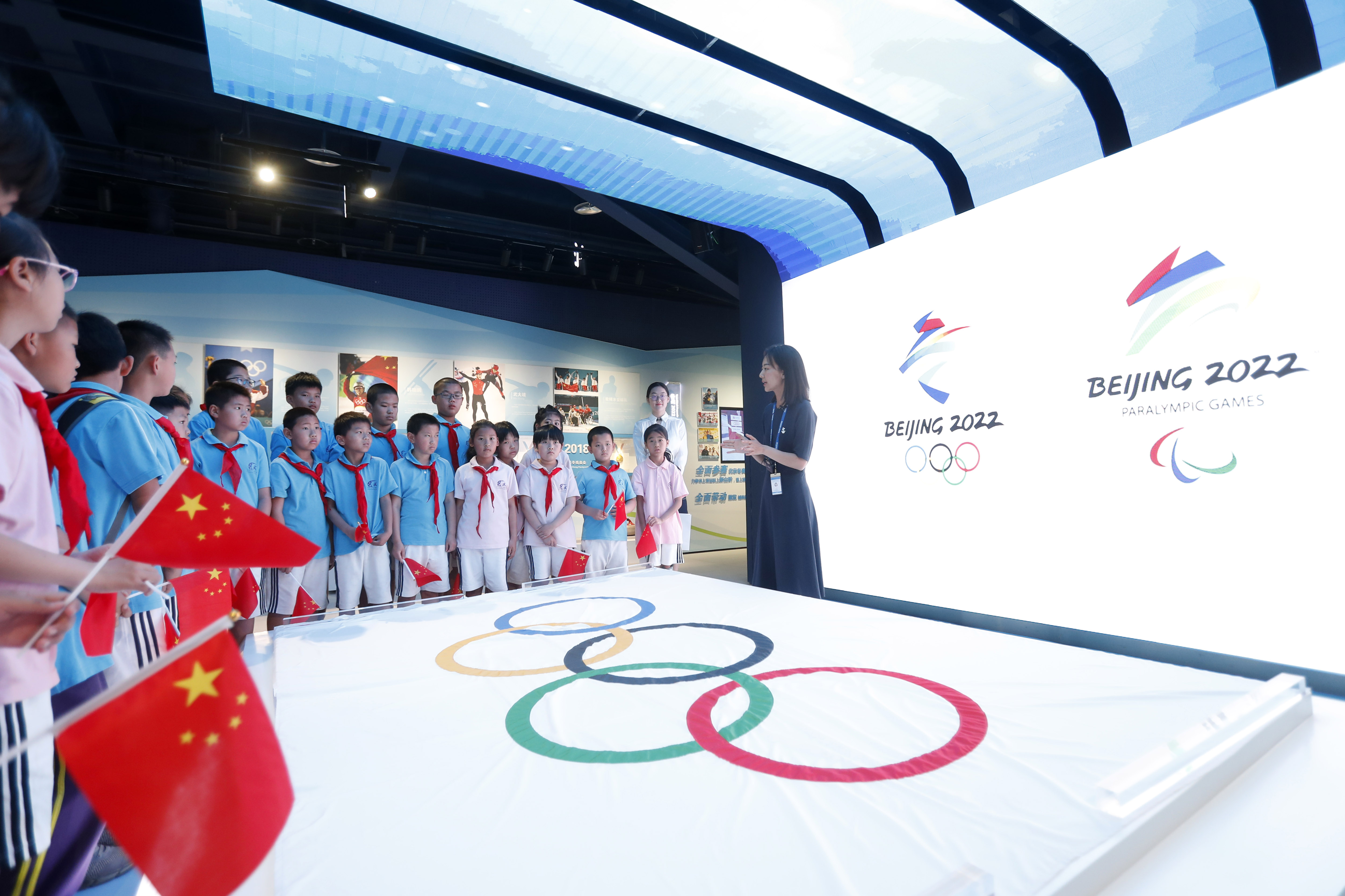 北京冬奥会和冬残奥会展示中心首次对全国中小学生开放