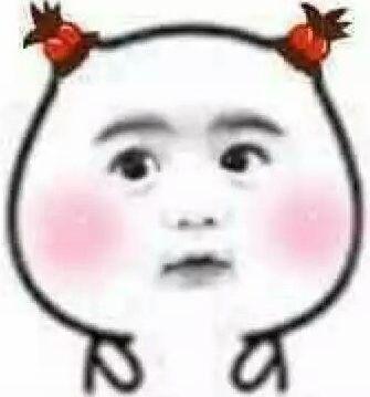 她的前男友是薛之谦？因误放前任歌曲被现任于小彤当街怒骂？