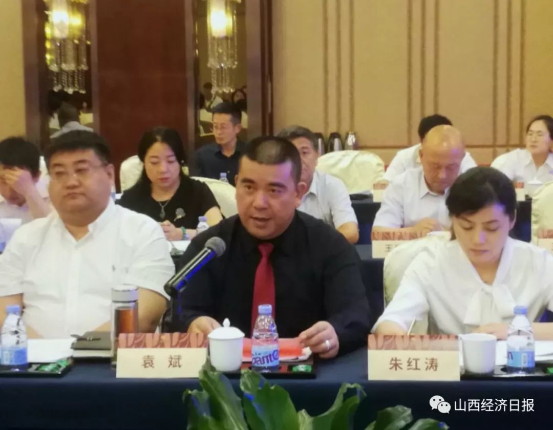 山西进军粤港澳大湾区,晋深携手唱响五月压轴大戏