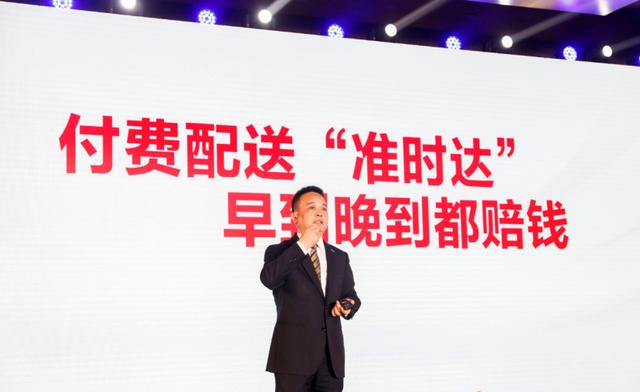 从当阳公司华丽转身 看苏宁物流X天天快递聚合效应凸显