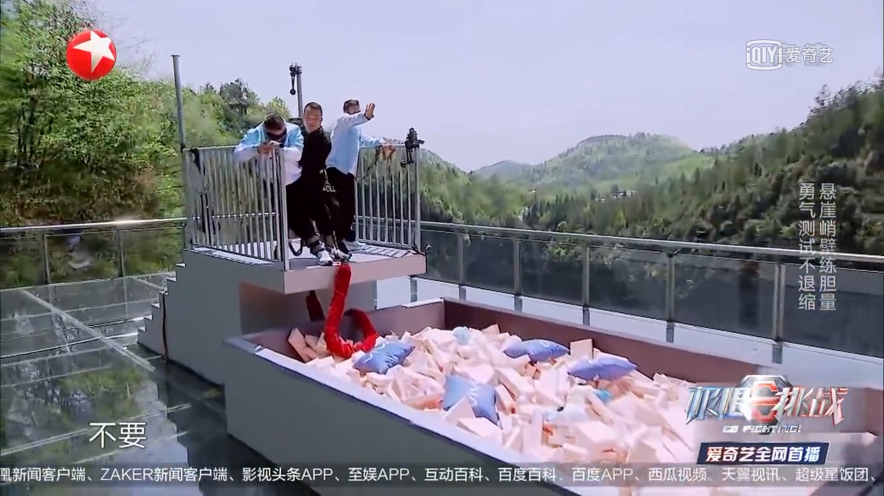 微信图片_20190603162742